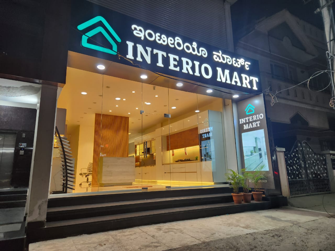 InterioMart- top & luxury interior designer company in Babusapalya near Kammanahalli Bangalore